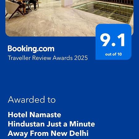 Hotel Namaste Hindustan Just A Minute Away From New Delhi Railway Station And Connaught Place Nova Deli Exterior foto